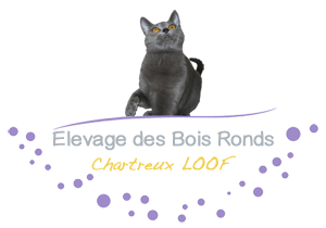 Logo Elevage des Bois Ronds